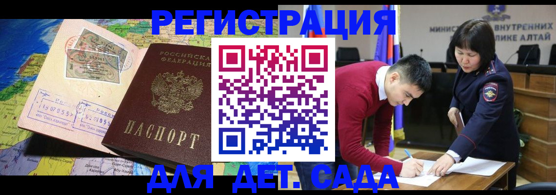 пропишу в квартире в Губкине